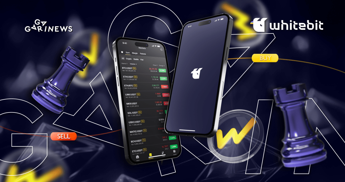 Встречайте трейдерские турниры от WhiteBIT! Фото - Встречайте трейдерские турниры от WhiteBIT!