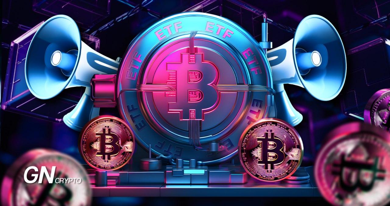 Issuers of Spot Bitcoin ETFs Enter the Commission Race Issuers of Spot Bitcoin ETFs Enter the Commission Race