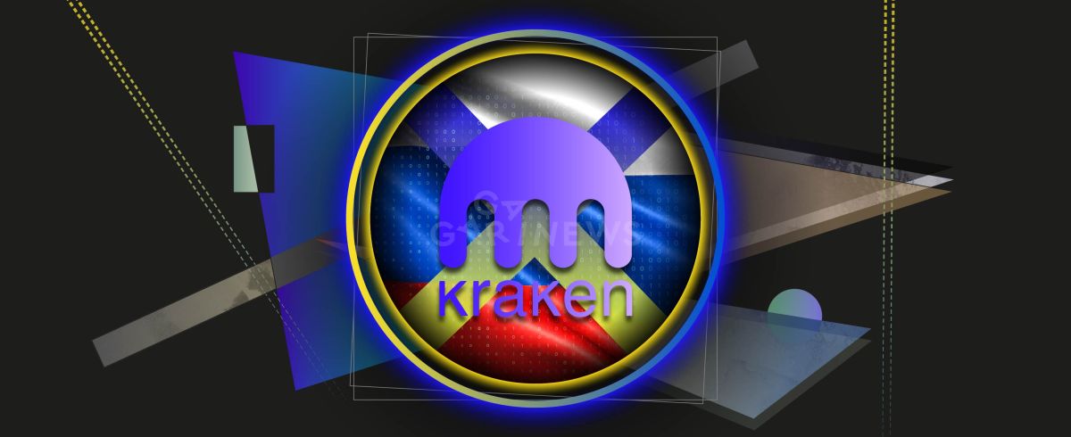 Kraken присоединяется к санкциям ЕС против России