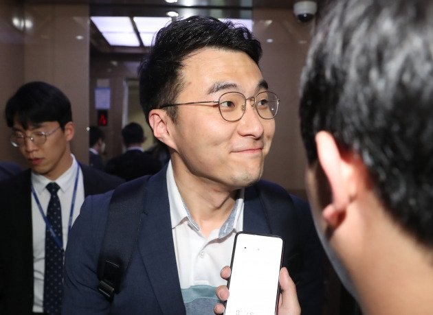 Kim Nam-kuk: Lawmaker and Crypto-Trader Source: hankyung.com