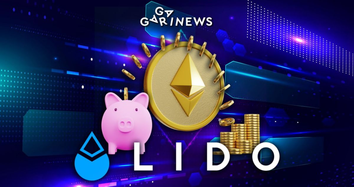 Lido Finance გამოიმუშავებს ფულს Shanghai განახლებაზე