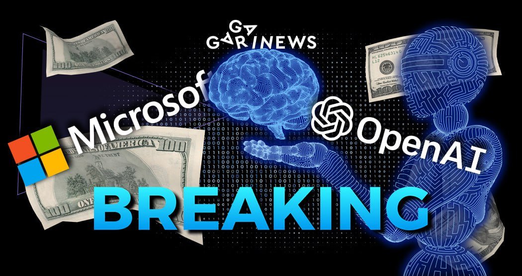 Microsoft-ი 10 მილიარდ დოლარს დებს OpenAI-ში Microsoft-ი 10 მილიარდ დოლარს დებს OpenAI-ში