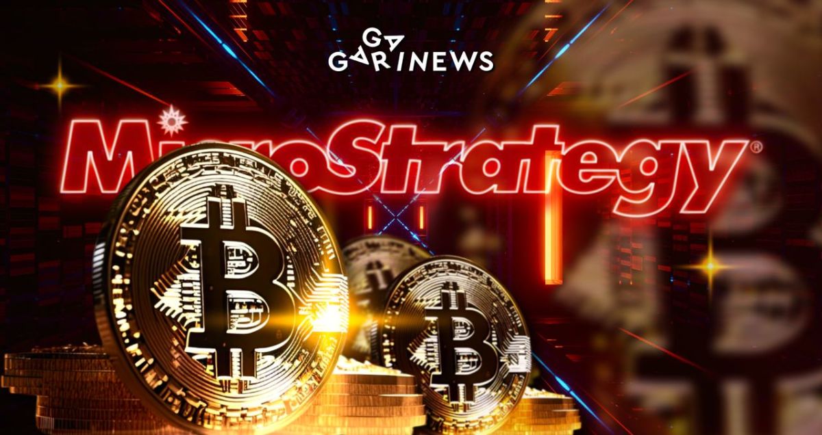 MicroStrategy тримає стабільну позицію щодо BTC