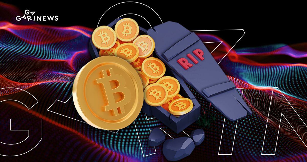 Фото - MicroStrategy відмовляються від BTC? Нізащо