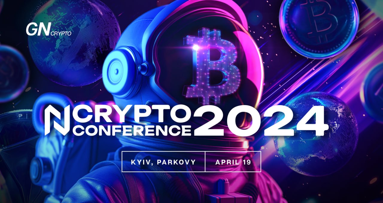 Photo - N CRYPTO CONFERENCE 2024: Crypto Enthusiasts Convene in Kyiv