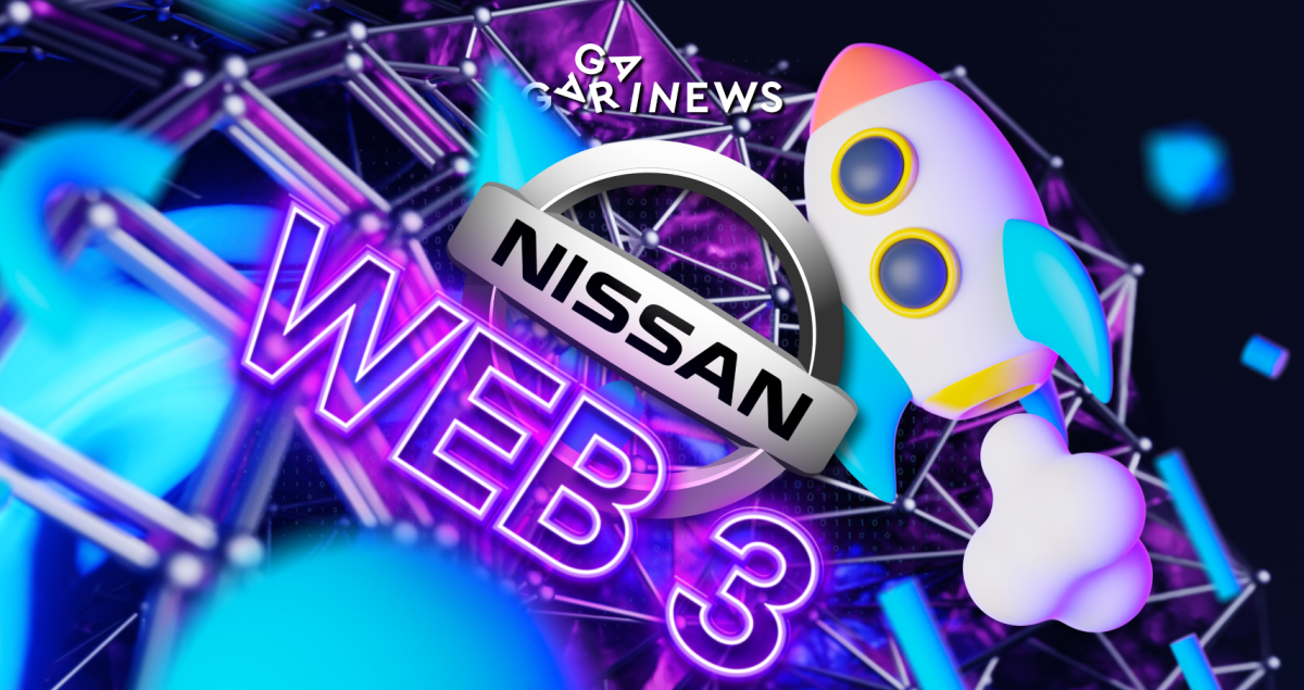 Фото - Nissan заинтересован в Web3 и NFT