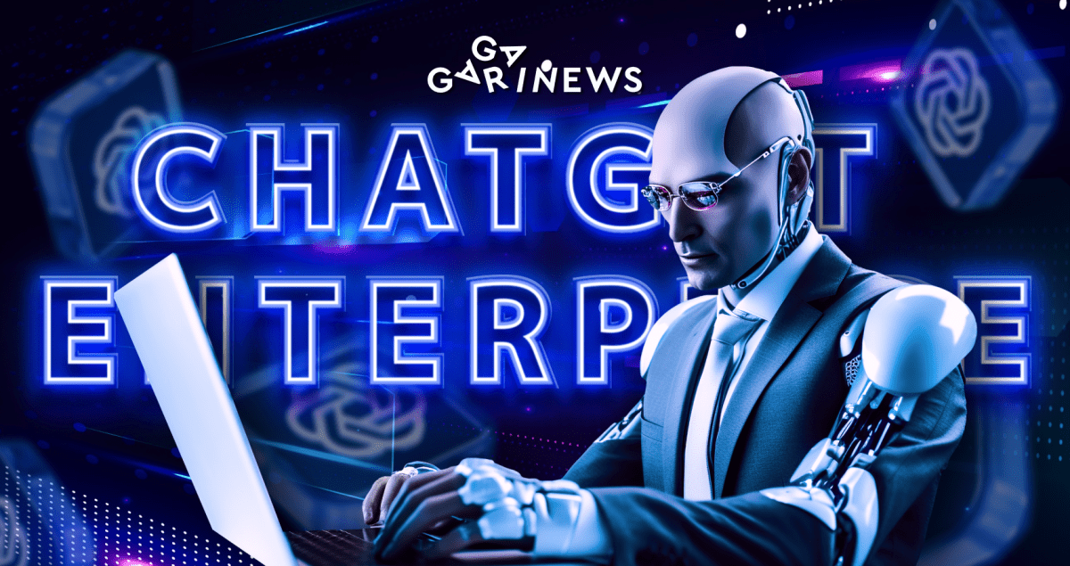 OpenAI представила ChatGPT Enterprise Фото - OpenAI представила ChatGPT Enterprise