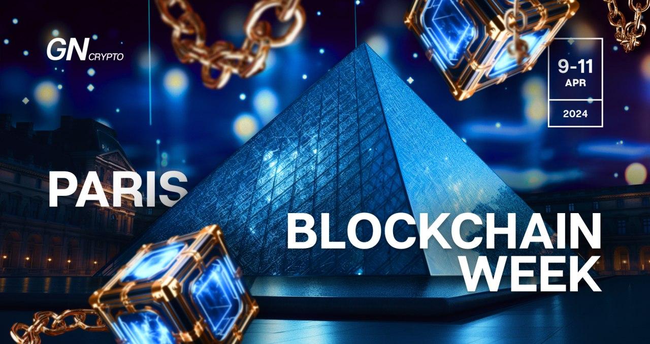 Paris Blockchain Week: французький шарм інновацій Фото - Paris Blockchain Week: французький шарм інновацій