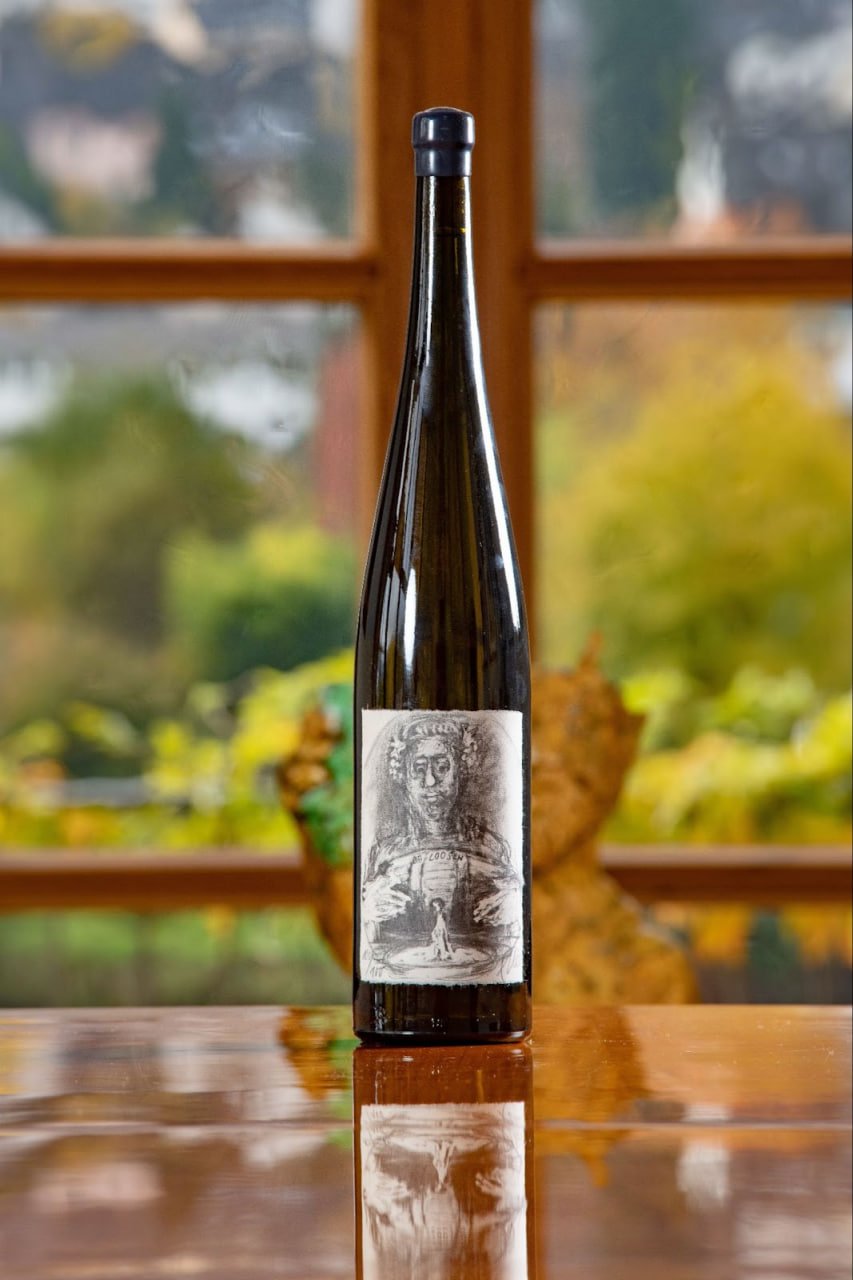 Dr. Loosen Indutiomarus Riesling 1981 Source: twitter.com/WinechainCo