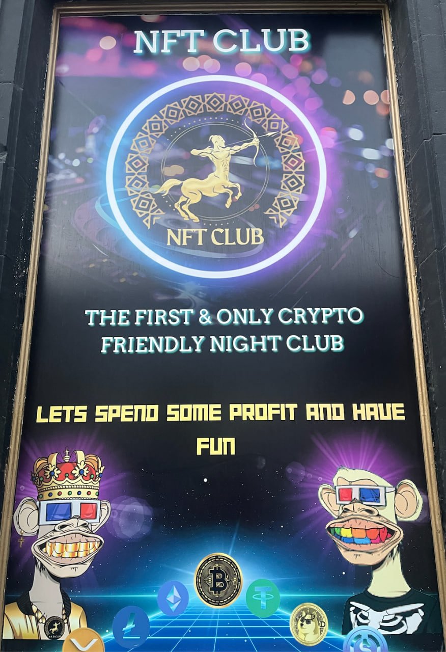 NFT club in Limassol. Source: Private photos