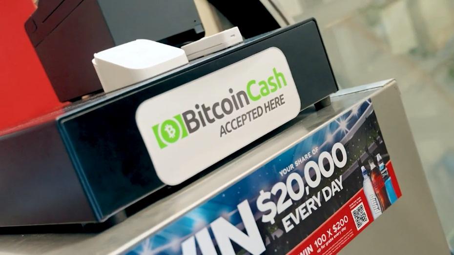 მორიგმა მაღაზიამ Bitcoin Cash-ის მიღება დაიწყო