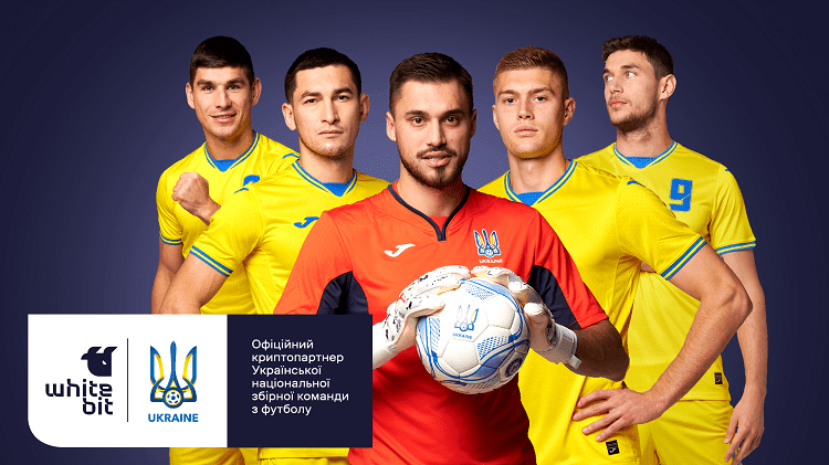 WhiteBIT is a sponsor of Ukraine