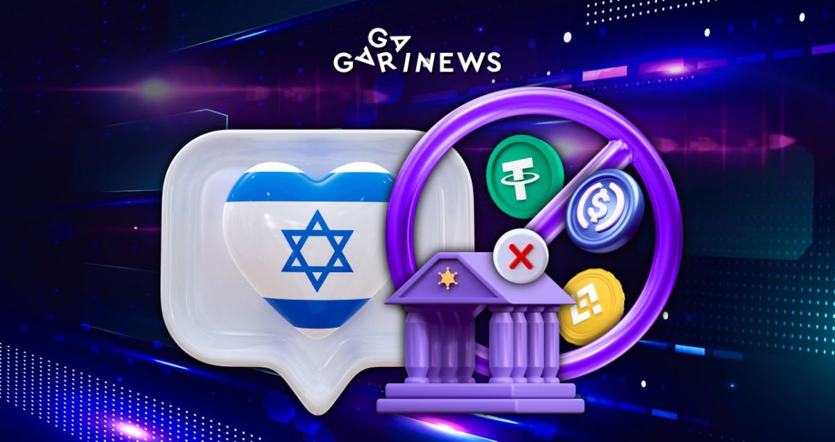 Pray for Algorithmic Stablecoins at the Wailing Wall Photo - Pray for Algorithmic Stablecoins at the Wailing Wall