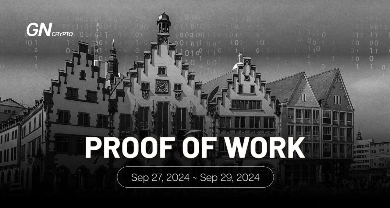 Proof-of-Work Summit 2024: о будущем PoW из Франкфурта Фото - Proof-of-Work Summit 2024: о будущем PoW из Франкфурта