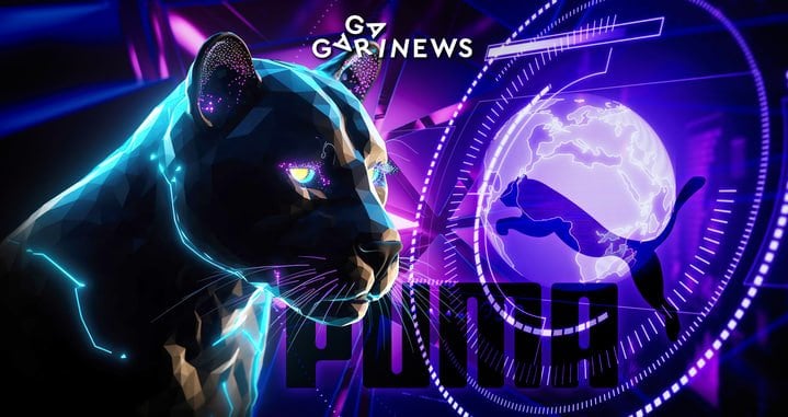 Puma-მ 3D მეტავერსი აამოქმედა