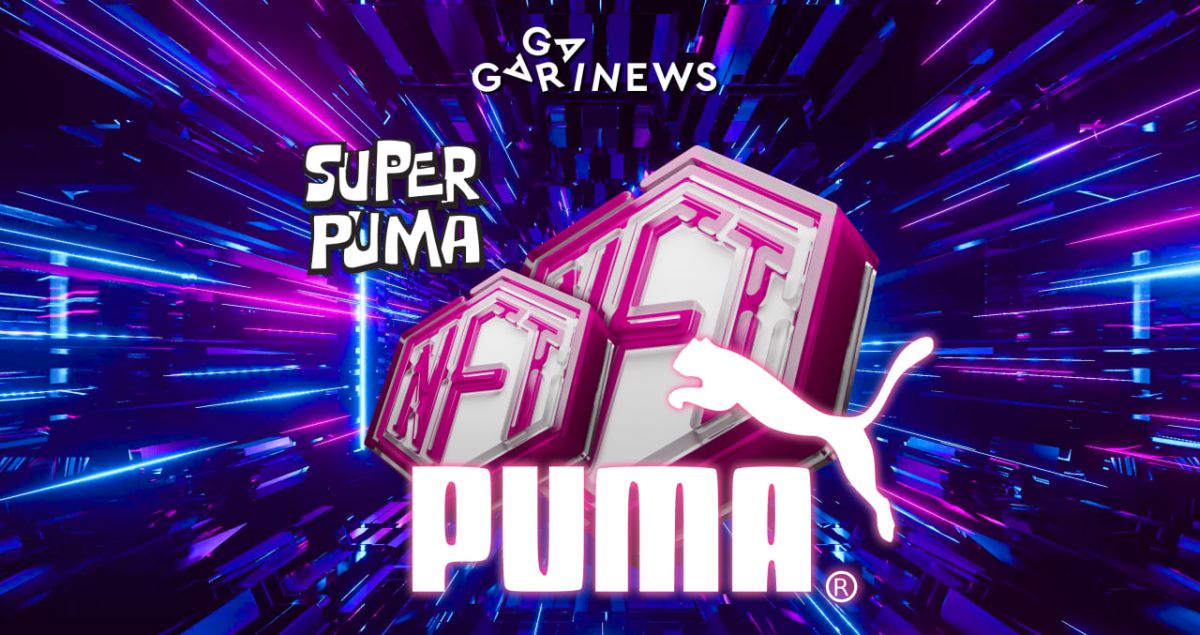 Photo - Puma's iconic mascot goes live on blockchain