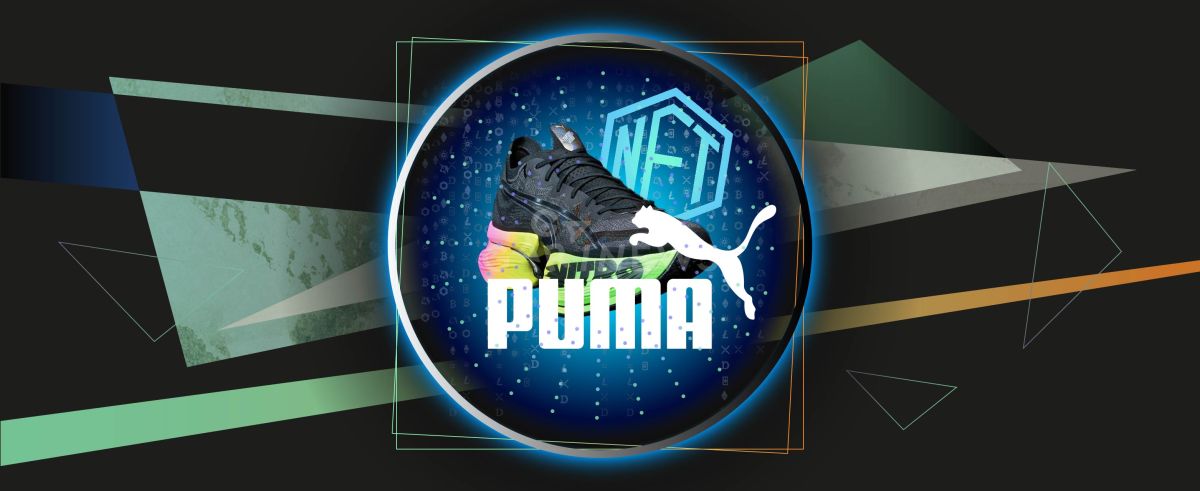 Puma-ს ახალი მეტასამყარო ახალ შესაძლებლობებს ხსნის