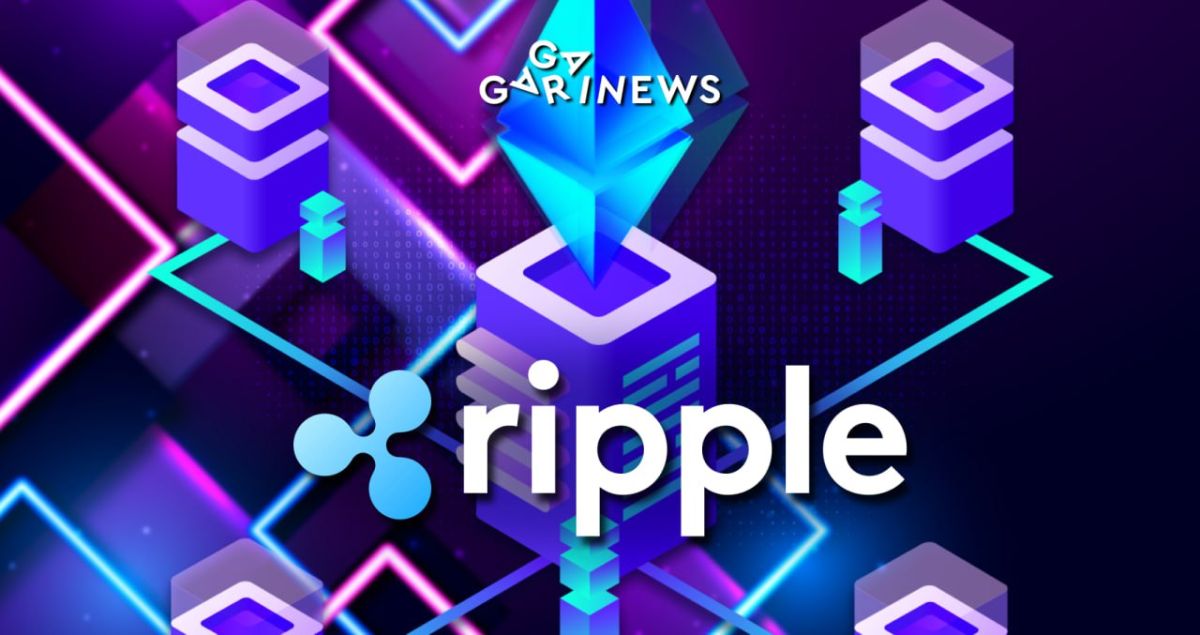 Ripple უშვებს EVM-თავსებად საიდჩეინს XRP Ledger