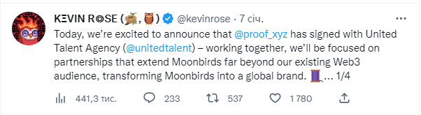 Источник: Twitter