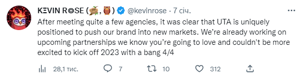 Источник: Twitter