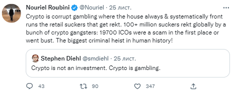 Источник: Twitter