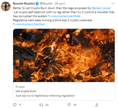 Источник: Twitter