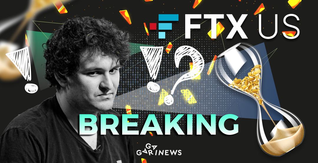 Сэм Бэнкман-Фрид: "FTX US платежеспособна и всегда такой была"