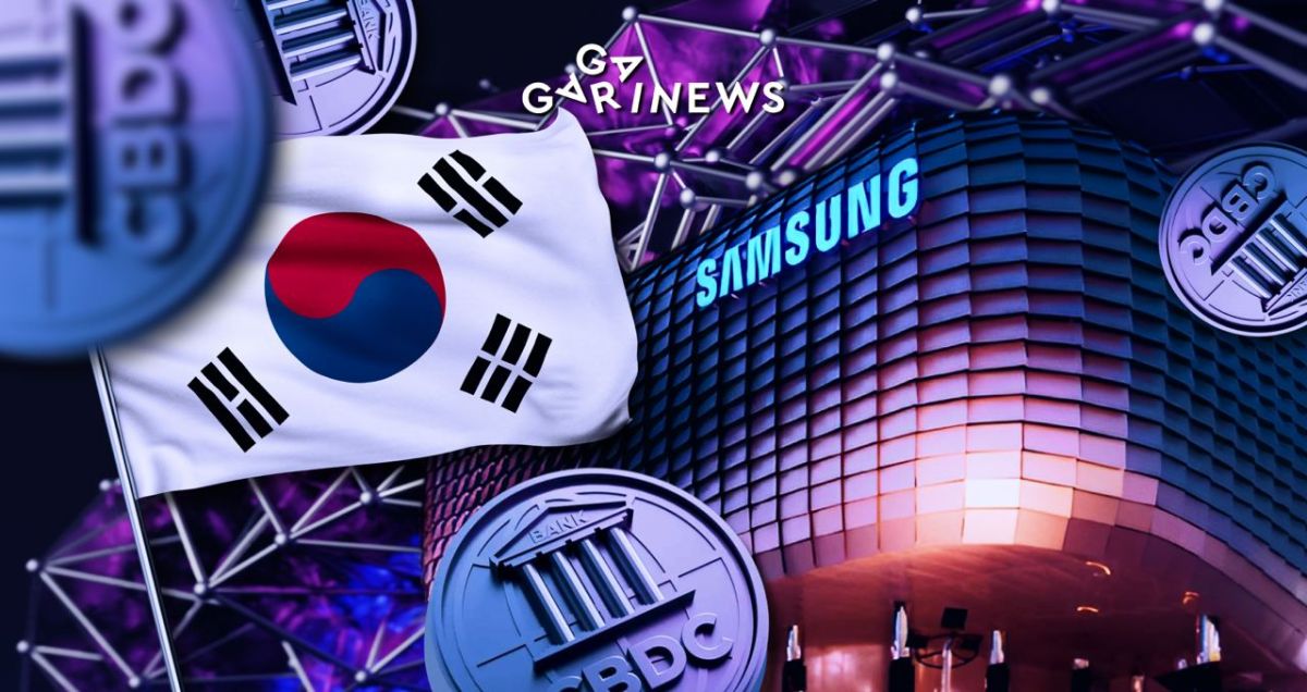 Samsung და კორეის ბანკი ერთვებიან CBDC-ის შემუშავებაში