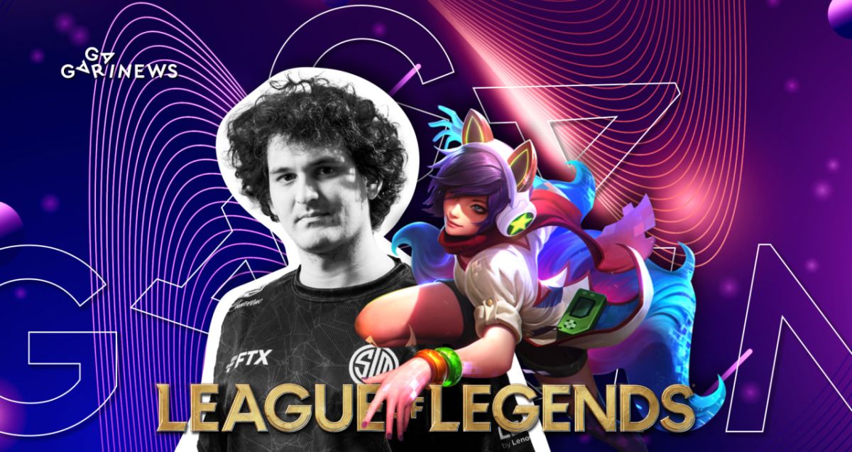 SBF-ს League of Legends-ის თამაშს აუკრძალავენ?