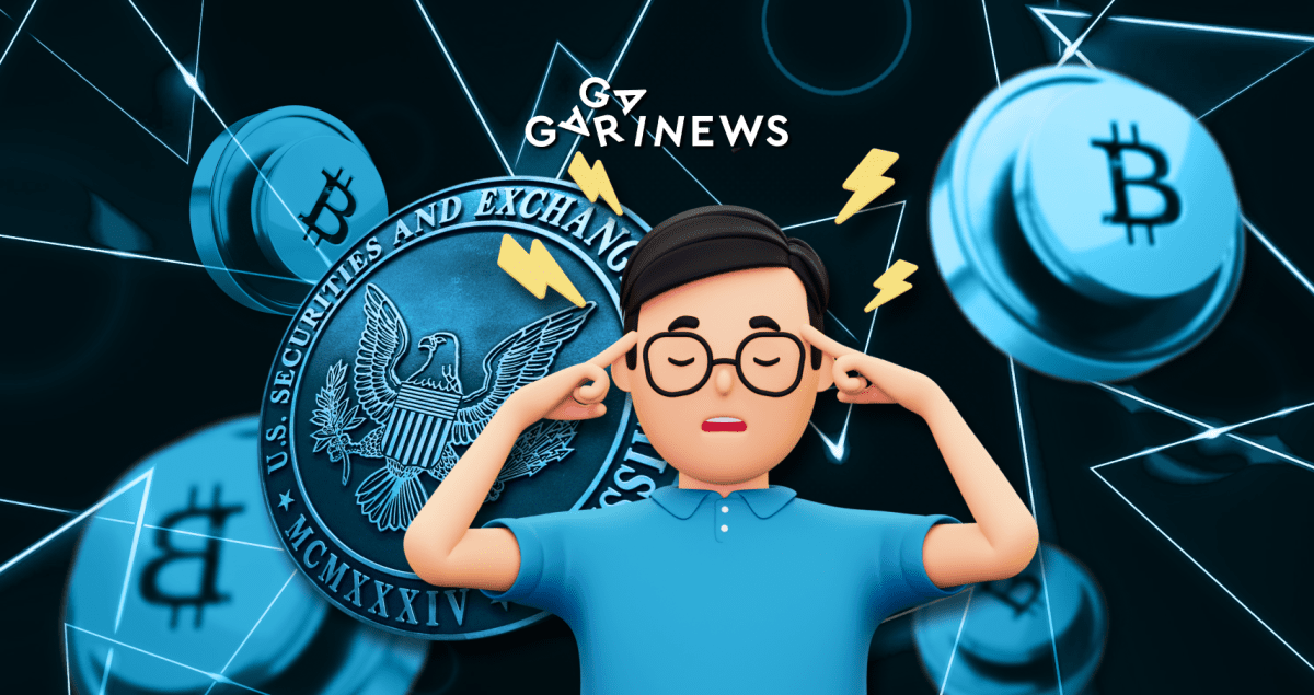 SEC: заявки на спотові біткоїн-ETF не відповідають вимогам Фото - SEC: заявки на спотові біткоїн-ETF не відповідають вимогам