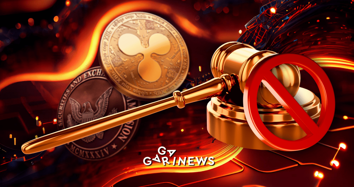 SEC's Appeal Against Ripple Was Denied!