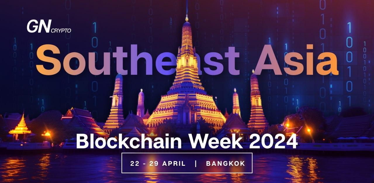 Southeast Asia Blockchain Week: Web3 з азійським колоритом Фото - Southeast Asia Blockchain Week: Web3 з азійським колоритом