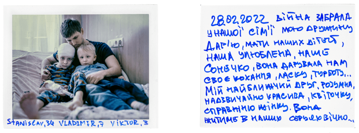 Джерело: cheneyorr.com