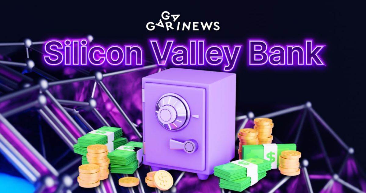 Фото - Сотрудникам Silicon Valley Bank выдали материальную помощь