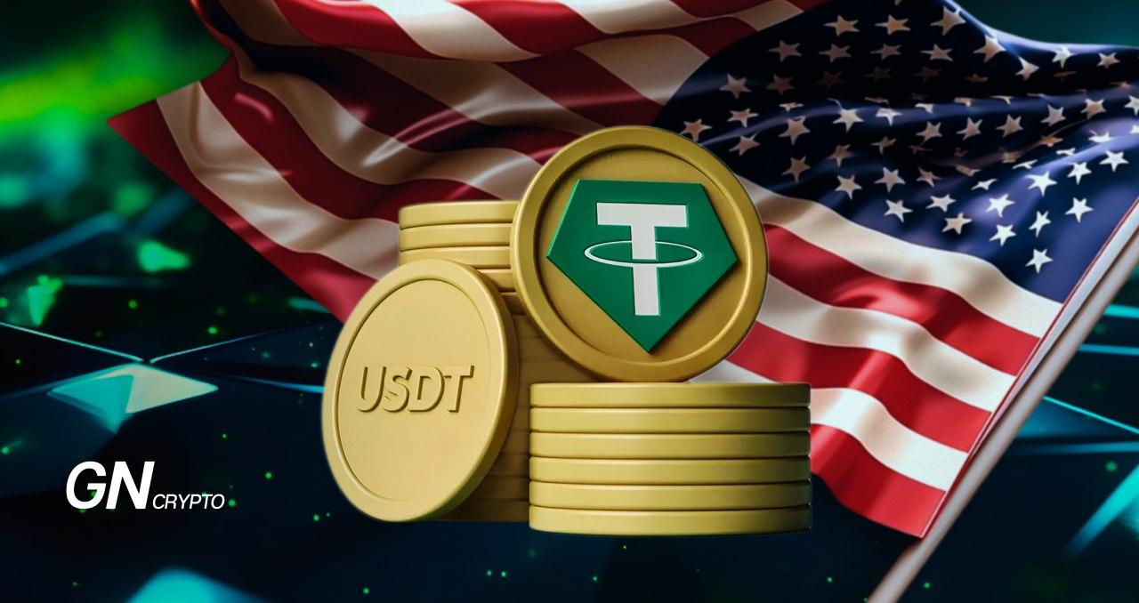 Фото - Tether опять приходит на помощь США
