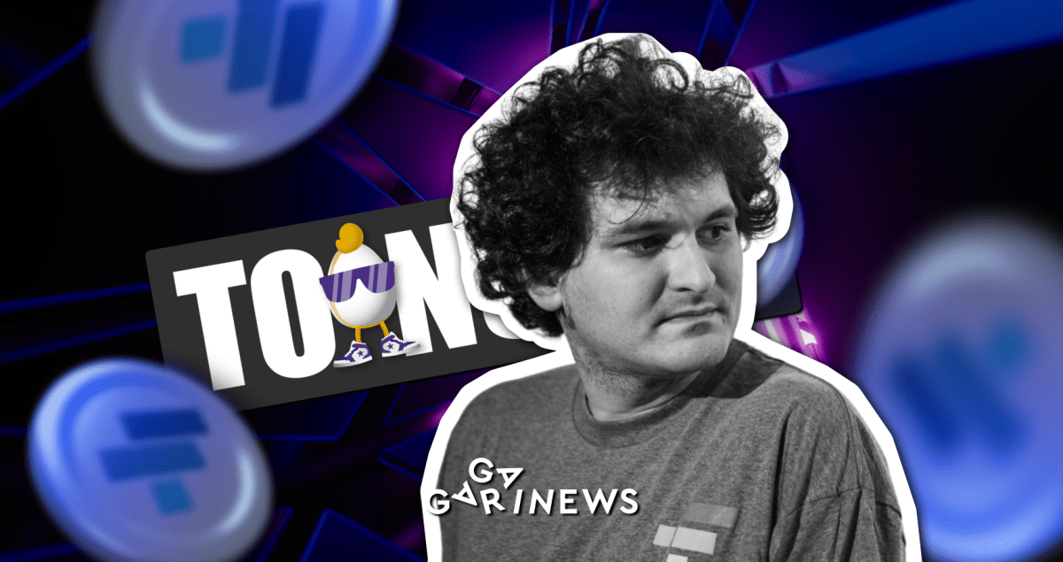 Эпическая история FTX вдохновила на создание комедии