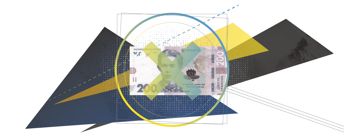 Нацбанк України забороняє купувати цифрові валюти за допомогою національної валюти Фото - Нацбанк України забороняє купувати цифрові валюти за допомогою національної валюти