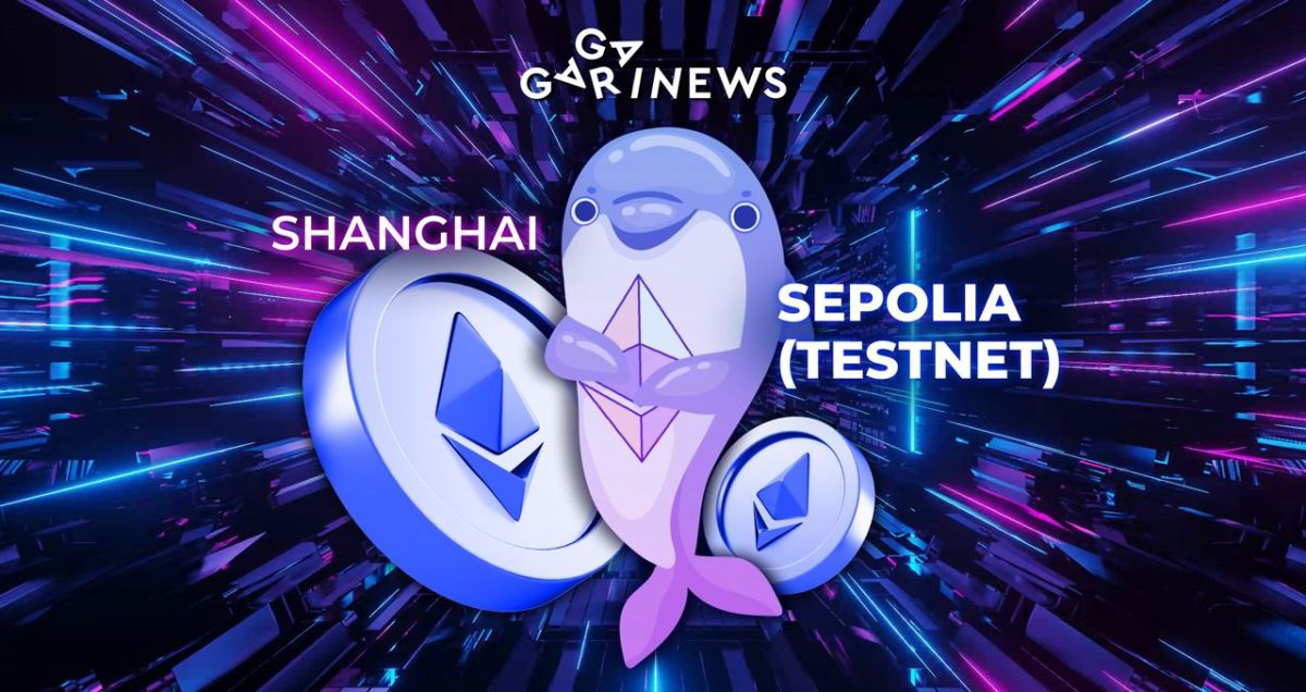 განახლება Shanghai 28 თებერვალს  გააქტიურდება