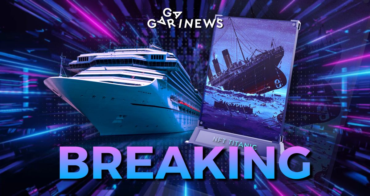 Фото - Обломки Титаника будут сохранены в виде NFT