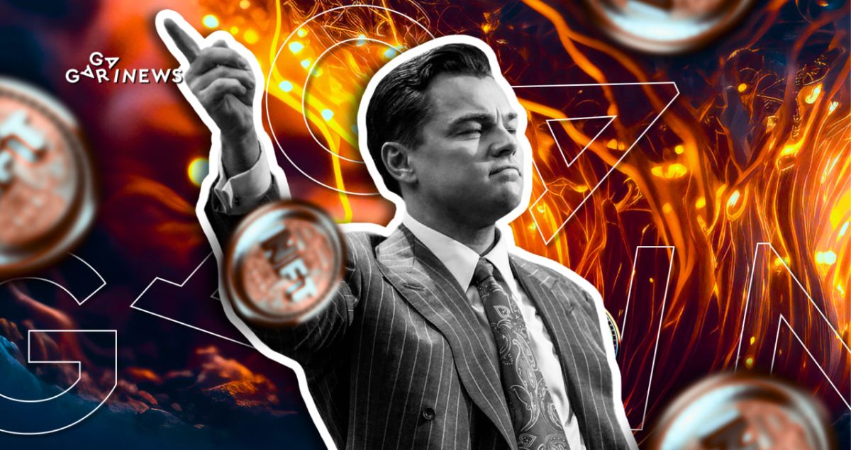 The Wolf of Wall Street NFT: ინვესტიცია თუ უბრალოდ გართობა?