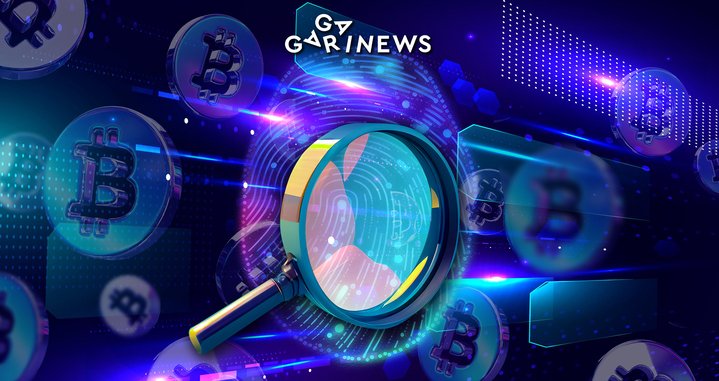 UK's National Crime Agency Seeks Experienced Crypto Investigators