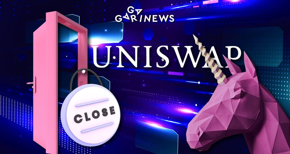 საფულის, Uniswap-ის ამოქმედებას Apple ბლოკავს