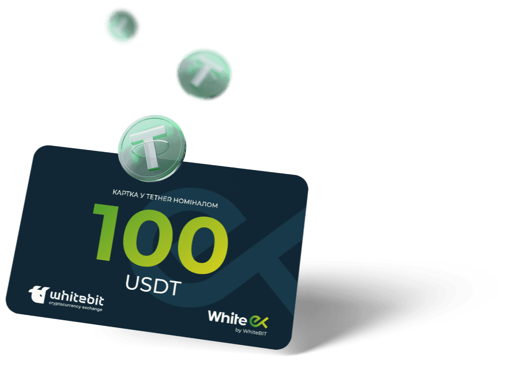 WhiteEX Card from WhiteBIT. Source: WhiteBIT
