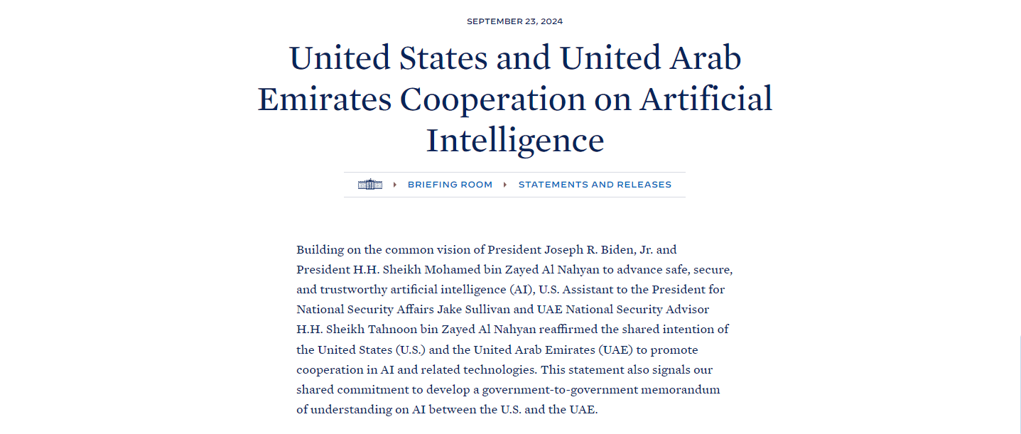 Заявление о сотрудничестве США и ОАЭ в сфере ИИ. Источник: whitehouse.gov