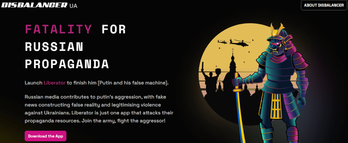 Главная страница сайта disBalancer.