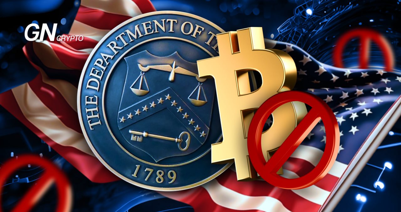 U.S. Treasury Refutes Crypto's Dominance in Terrorism Financing