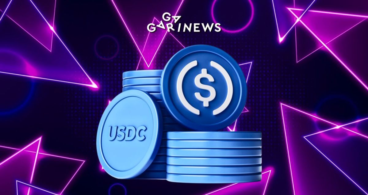 რა არის USDC?