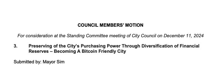 Пропозиція Сіма спрямована на диверсифікацію міських фінансових резервів. Джерело: Vancouver City