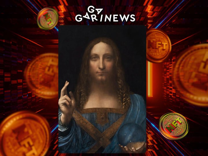 Самая дорогая картина в мире превратится в NFT