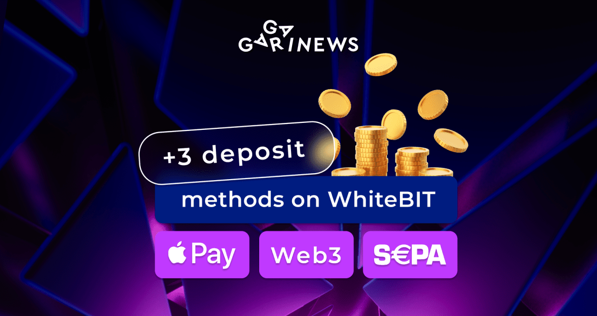 Поповнюй баланс WhiteBIT так, як зручно саме тобі!